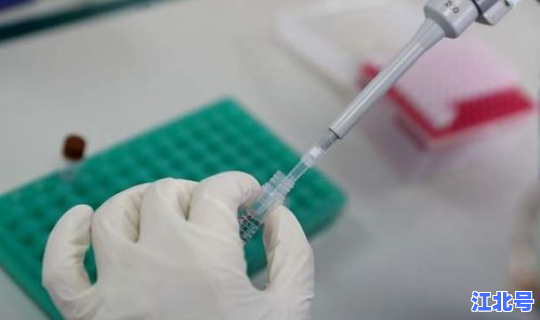 贵阳核酸检测大概多久出来？病毒核酸检测