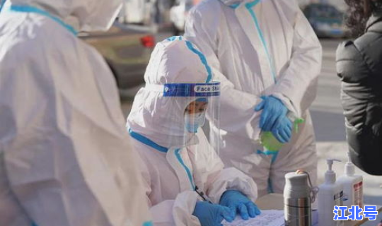 疫情感染者有多少人感染新冠肺炎 疫情有多少人死亡