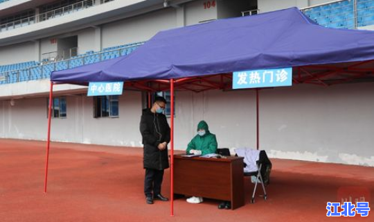 遂宁新冠疫情最新消息(遂宁疫情)