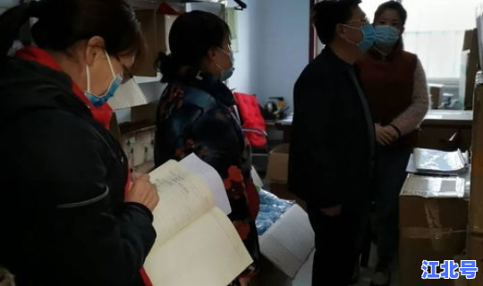 苏州市疫情防控指挥部，姑苏区疾病预防控制中心