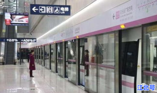 武汉地铁乘车规定，武汉电动车能上地铁吗