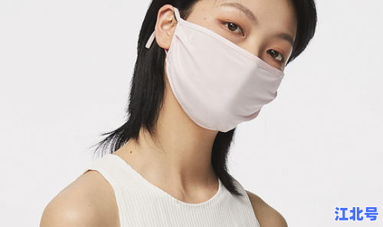 蕉下防晒口罩多少钱一个，医用口罩多少钱
