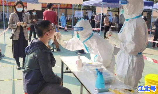 石家庄深泽县疫情最新消息 哈尔滨疫情最新消息