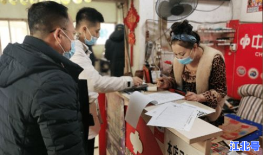 辽阳疫情最新政策？最近疫情