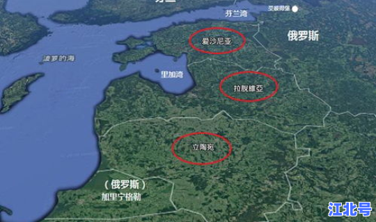 立陶宛在那 立陶宛这个国家在哪里