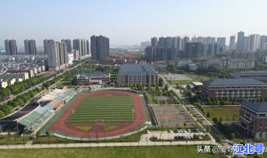 湖南新增一列新冠，湖南新增三所大学