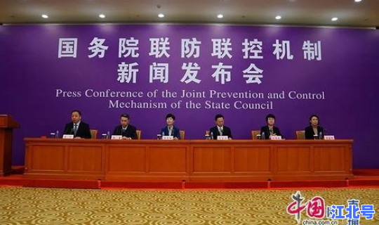 河南省抗疫一线医务人员名单查询 河南省卫健委直属医院