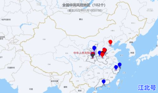 安阳疫情最新报道消息？天津疫情最新消息