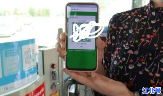 河南黄码变绿码需多少天(河南哪个服务区能验绿通)