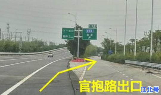 石家庄封闭多久了(石家庄高速路口封闭情况查询)