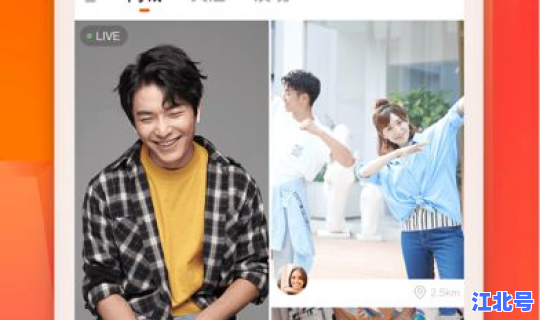 快手极速版官方最新版本2024(下载快手极速版最新版本2023)