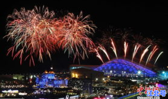 冬奥会开幕式时间2021年 冬奥会开幕式时间