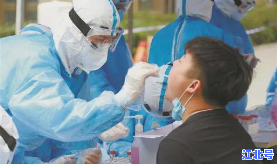 返乡人员 核酸检测 hiv核酸检测准确率