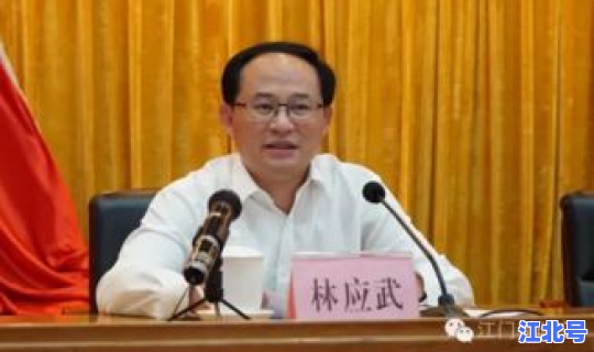 林建新简历(江门林建生)