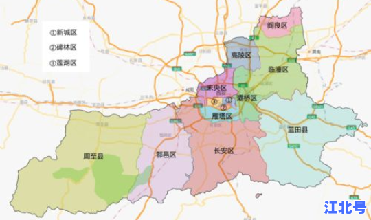 西安哪里属于高风险区？西安几个区哪个区最好