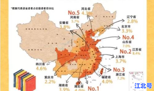 辽宁疫情人员轨迹(河南疫情) 辽宁疫情人员轨迹(河南疫情)