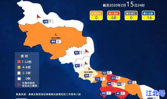 浙江疫情最新分布消息(浙江疫情分布图) 浙江疫情最新分布消息(浙江疫情分布图)