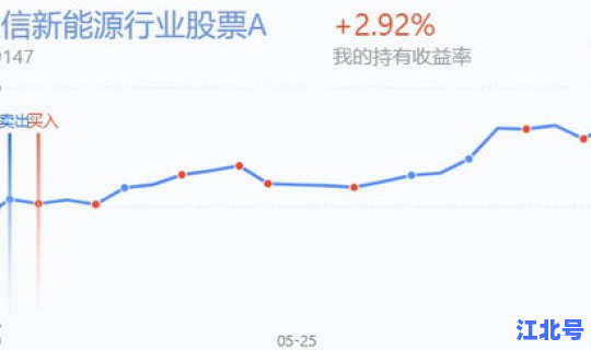 榆次疫情最新数据消息今天？新型流感疫情最新消息