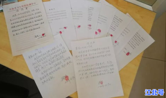 本土病例和输入病例的区别？大病历和小病历的区别