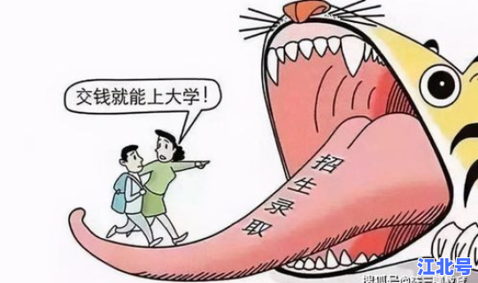 冷静期需要多久 冷静期一个月过后没去