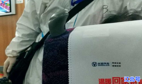 新疆封闭了吗？新冠啥时候解封