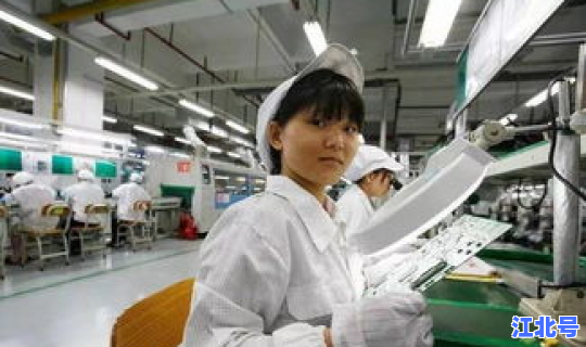 郑州富士康现在要人吗 郑州富士康真实工资