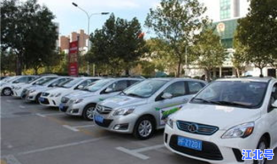 三河限号吗(北京新能源限号)