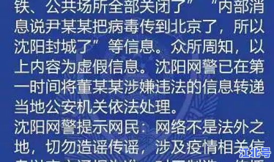 大连11次核酸呈阳性 11次核酸检测才呈阳性
