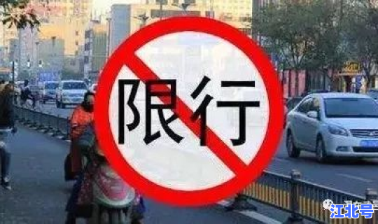 洛阳今天限号路段 洛阳限号违章一天罚几次