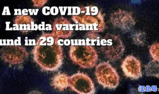 德尔塔病毒有多少例 猪德尔塔属于什么病毒