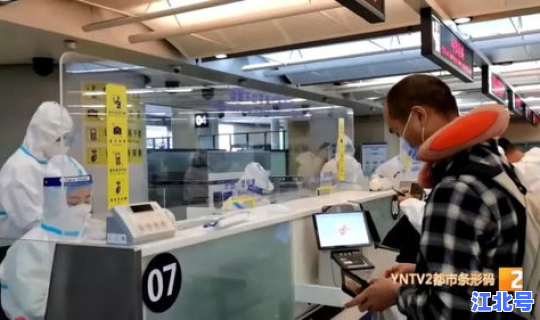 出入境劝阻非必要出行 出入境劝阻公民出境