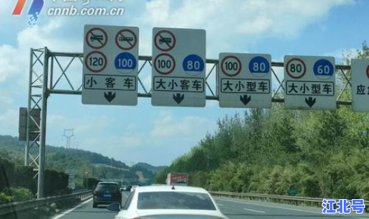 五一期间高速收费从哪天放到哪，五一放假高速免费吗