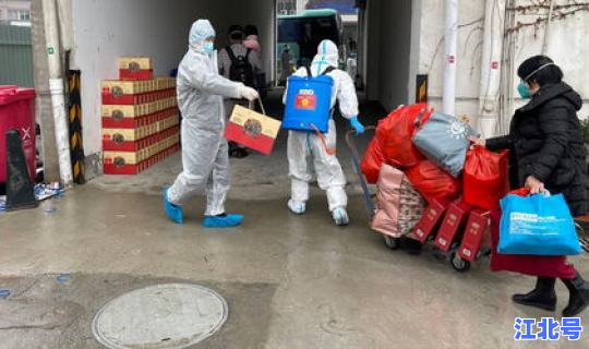 28号以后返乡要隔离嘛？外地返乡人员需要隔离吗