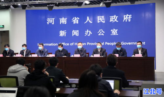 河南省疫情报道(河南省疾控局位置在哪)