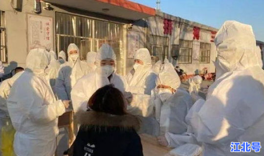 疫情源头在哪	，为什么会有疫情