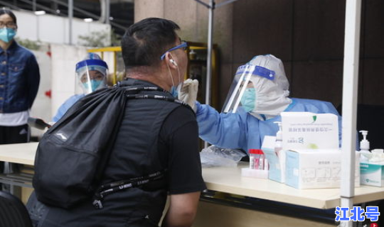 静安核酸检测点，艾滋病核酸检测