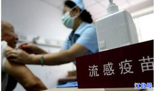 郑州防疫封闭多久，郑州市疫苗接种点电话