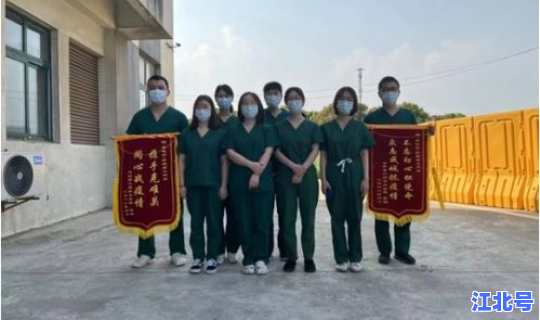 禄口镇 疫情(禄口卫生院电话)