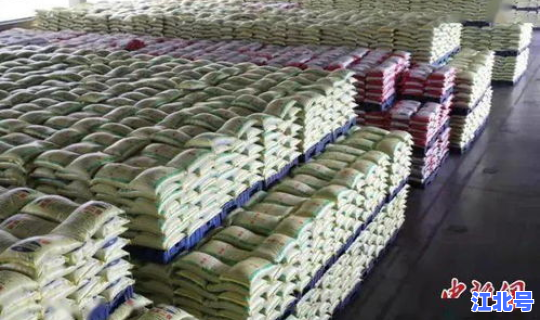 疫情聚集性活动是指多少人以上 聚集性疫情是指几人以上