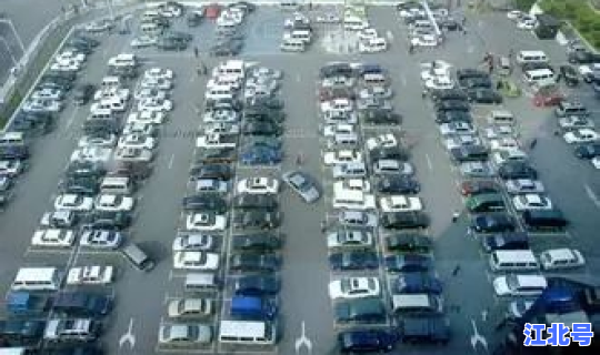 沈阳停车场收费系统价格表最新，沈阳一类停车位收费标准