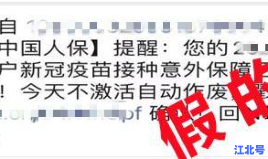 贵阳核酸报告 多久网上可以查，贵阳核酸检测多久出结果