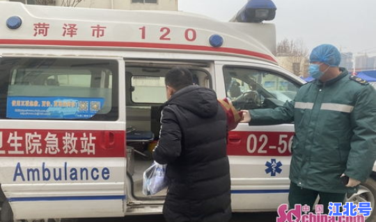 菏泽一例新型冠状肺炎患者？新型冠状肺炎疫情