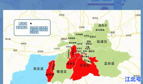 西安是否低风险地区 西安现在是低风险地区吗