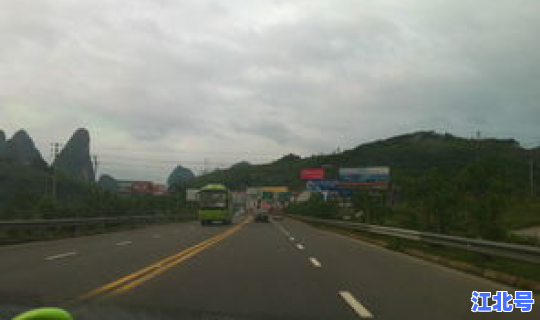 清明节高速免费是几点开始，清明免费吗高速