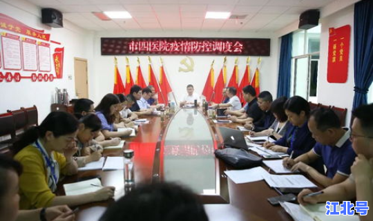 成华区新冠疫情？成华区人民医院好久开业