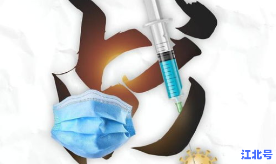 河北疫情主要原因	，疫情爆发的原因是什么