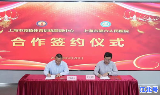 四川绵阳新增确诊病例详情 绵阳疫情最新消息今天