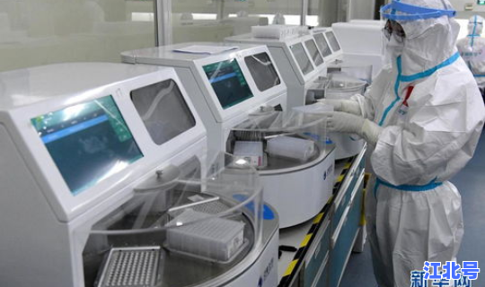 西安核酸检测机构有哪些？核酸检测设备