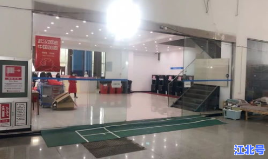 方舱医院几天完工？方舱医院谁建的