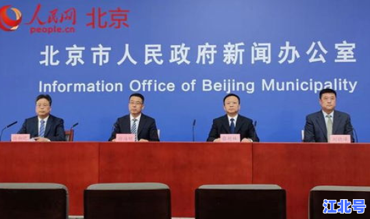 顺义疫情新增最新情况通报，顺义新闻